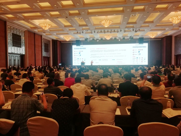 Победитель был приглашен принять участие во втором Форуме по разработке технологий эмульсий и дисперсий на водной основе.