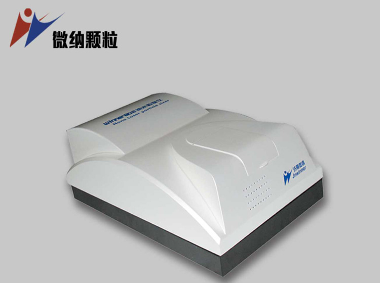 Победитель был приглашен принять участие во втором Форуме по разработке технологий эмульсий и дисперсий на водной основе.