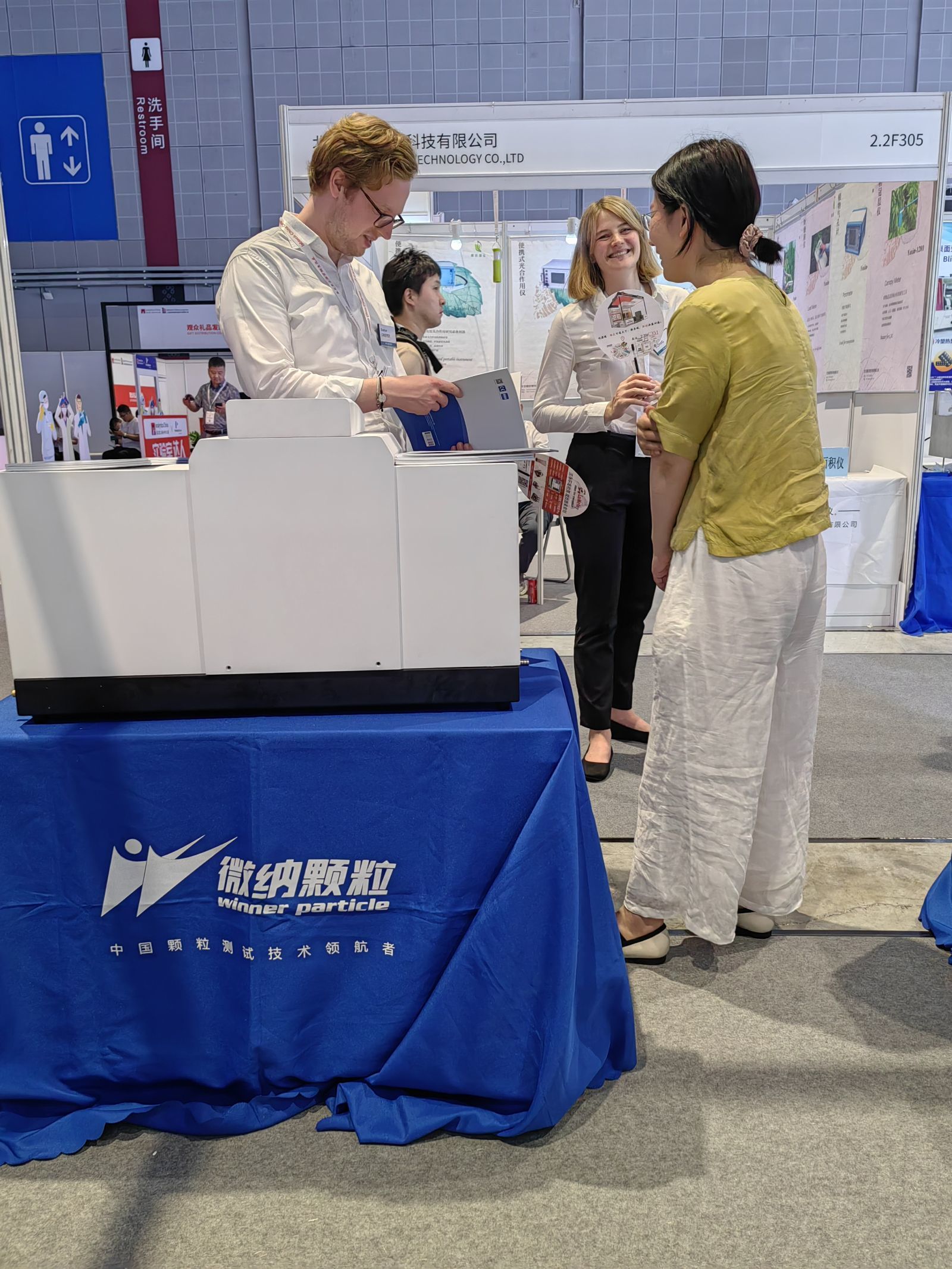 11-я Мюнхенско-Шанхайская выставка аналитической биохимии!