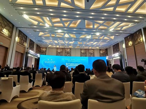 Анализатор размера микро-наночастиц special chemical power summit помогает определять размер частиц