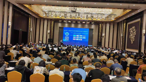 13-я Международная конференция по обмену новыми технологиями в области измельчения цемента