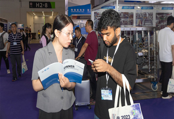 Инновационные разработки, расширяющие возможности технологий, микро-наночастицы представлены на 20-й Международной выставке порошков IPB