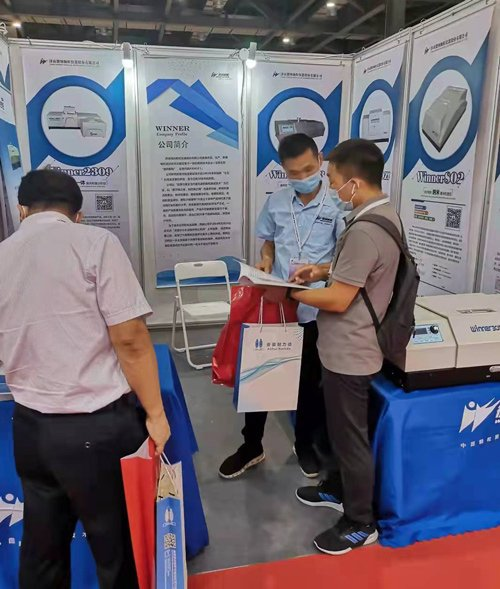 Технология Winner particle size analyzer поможет на 22-й Китайской международной выставке цементных технологий