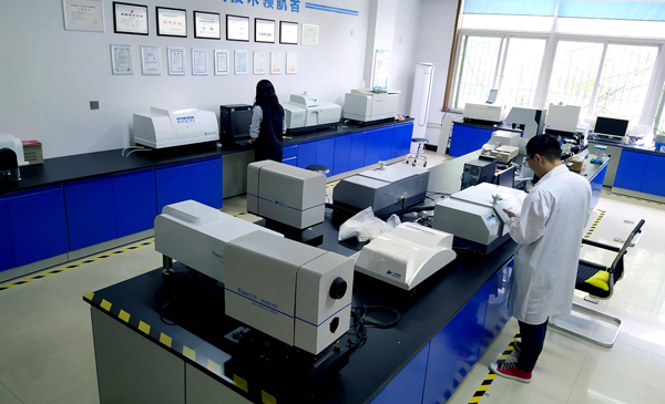 Компания Jinan Winner была приглашена принять участие в Ежегодном собрании Шаньдунской ассоциации производителей покрытий в 2019 году - технология помогает определять размер частиц в лакокрасочной промышленности. Компания Jinan Winner была приглашена принять участие в Ежегодном собрании Шаньдунской ассоциации производителей покрытий в 2019 году - технология помогает определять размер частиц в лакокрасочной промышленности.