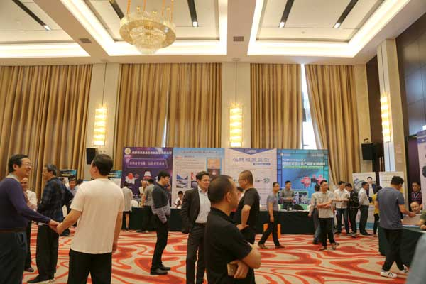 Компания Jinan Winner представляет онлайн-анализатор размера частиц для участия в 11-й Национальной и международной конференции по обмену новыми технологиями измельчения цемента