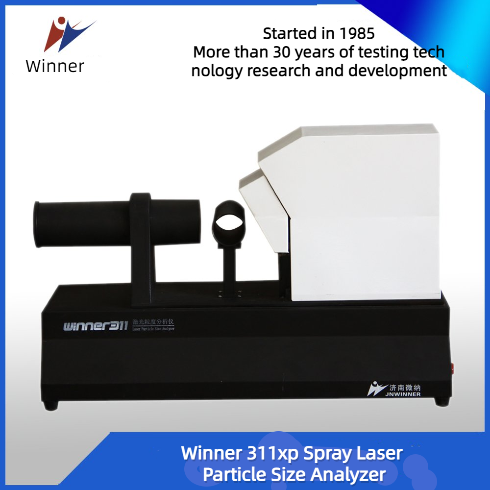 Компания Jinan Winner приняла участие в Национальном форуме на высшем уровне по технологиям получения фармацевтических порошков и определения характеристик физических свойств в 2019 году