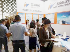 Компания Jinan Winner прекрасно выступила на Азиатской выставке порошковой промышленности 2016 года.