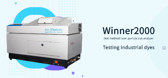 Как измеряется гранулометрический состав цветных пигментов? cid=20