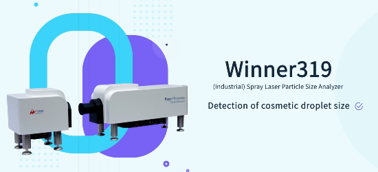 Образец распределения частиц косметических капель по размерам для клиентов