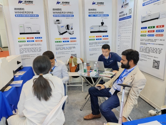 Посетите выставку CISILE 2024