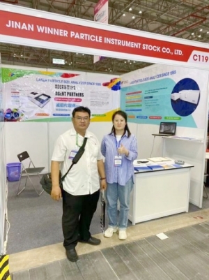 Посетите Vietnam Paint Expo 2024 во Вьетнаме