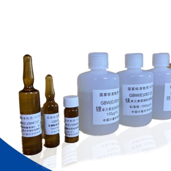 Что такое стандартный материал для частиц? cid=20