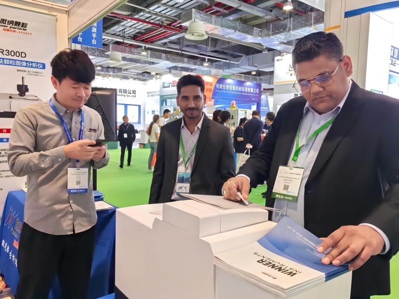 Компания Winner Particle приняла участие в Международной выставке агрохимической продукции 2024ACE. Компания Winner Particle приняла участие в Международной выставке агрохимической продукции 2024ACE.