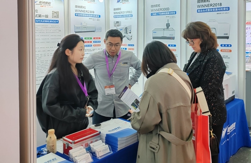 analytica China 2024: праздник технологий и коммуникаций, наше замечательное путешествие