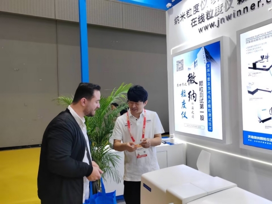 Анализатор размера частиц Winner в CHINA COAT: точное представление о микроскопическом мире, способствующее инновациям и развитию лакокрасочной промышленности