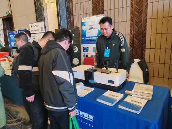 Выводы после выставки Ganqingning Instrument Manufacturers Product Exchange