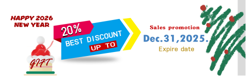 Новый год, Новые предложения 2026