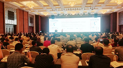 Победитель был приглашен принять участие во втором Форуме по разработке технологий эмульсий и диспергирования на водной основе