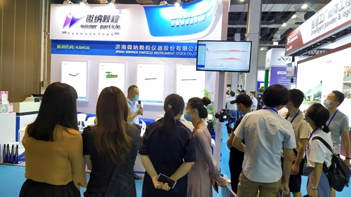 IPB2021 -19-я Международная конференция и выставка по переработке порошков и сыпучих материалов