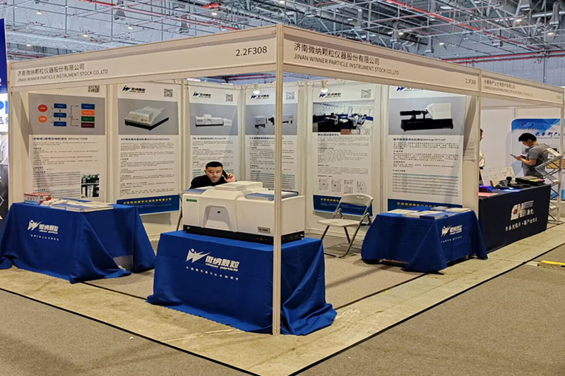 11-я Мюнхенско-Шанхайская выставка аналитической биохимии!