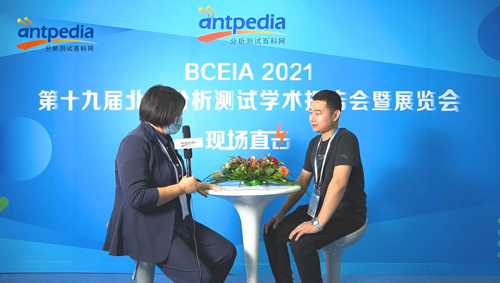 Анализатор размера частиц-победителей представлен в Пекинском научном отчете по анализу и тестированию