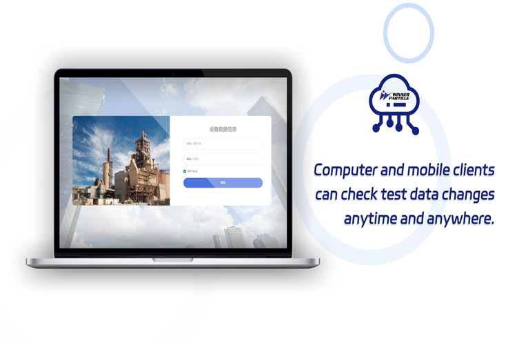 &rdquo;Winner(Micron&Nano) Online Cloud" официально запущен, добавляя новые краски автоматической информатизации предприятий