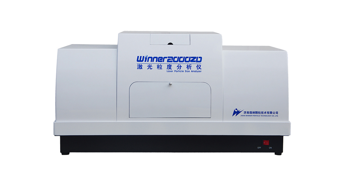 Частицы-победители были приглашены для участия в Китайской международной выставке по производству оборудования в 2014 году