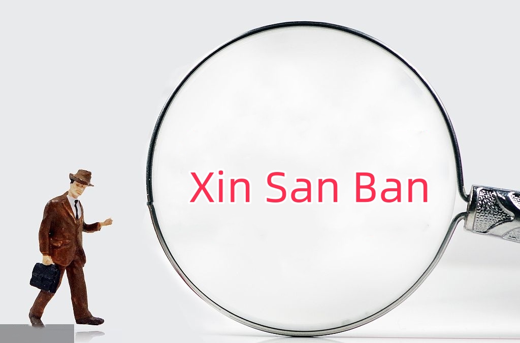 Лазерный анализатор размера частиц проверяет и контролирует размер частиц стеклянного сырья [Частицы-победители запускаются на новой третьей плате]