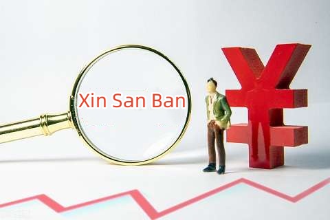 Частицы Winner - это первые продукты в китайской индустрии тестирования частиц, которые были представлены на новой третьей доске объявлений