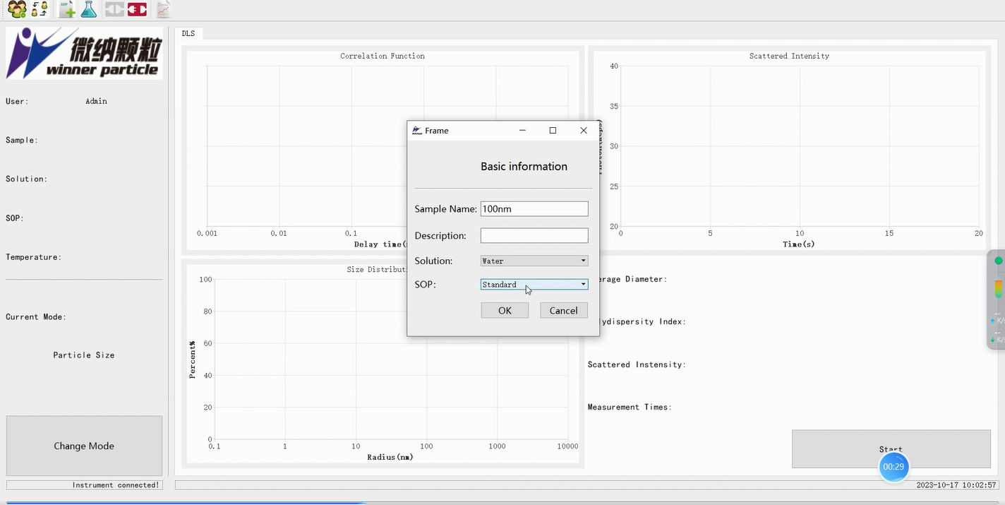 Измерения работы наночастиц？
