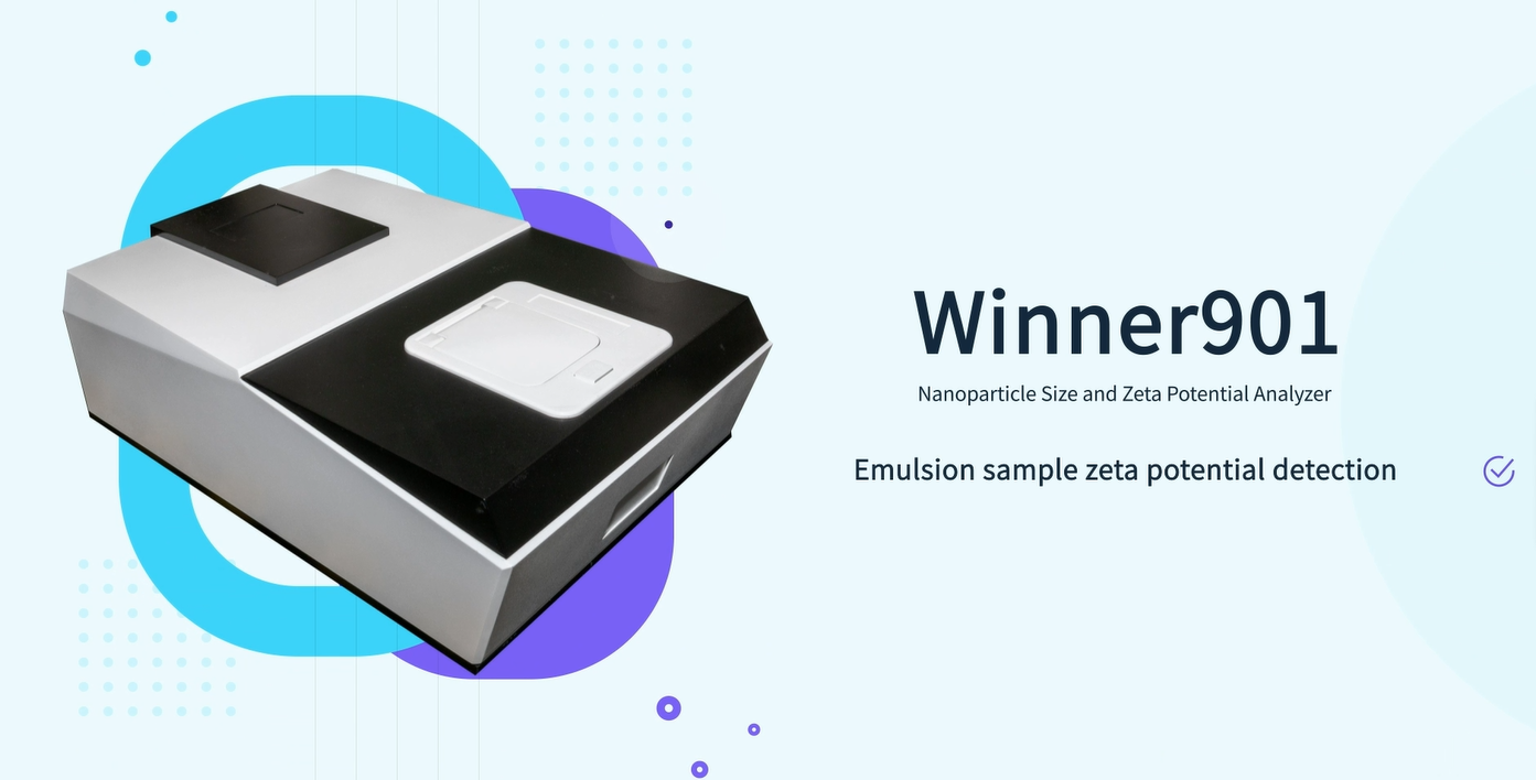 Анализатор Дзета-потенциала тестирует наночастицы эмульсии для клиентов
