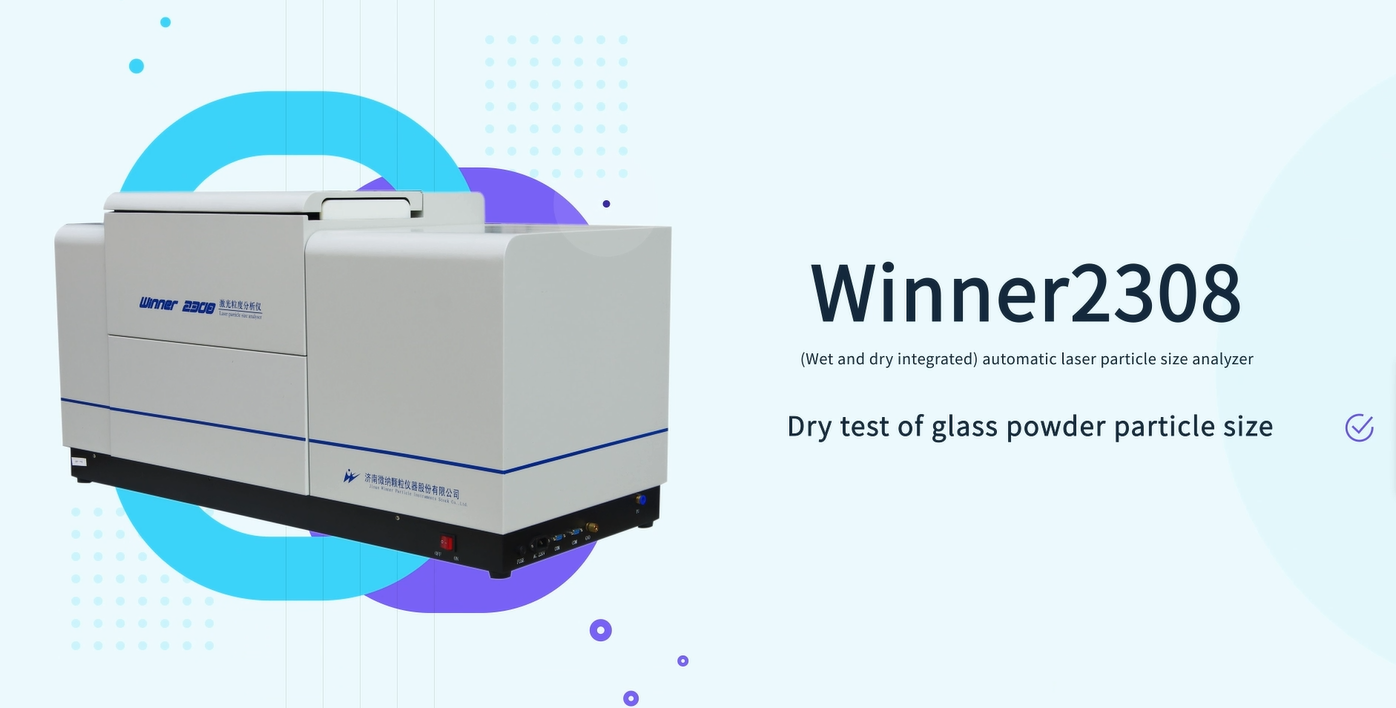 Использование Winner 2308 для измерения образцов стеклянного порошка для клиентов