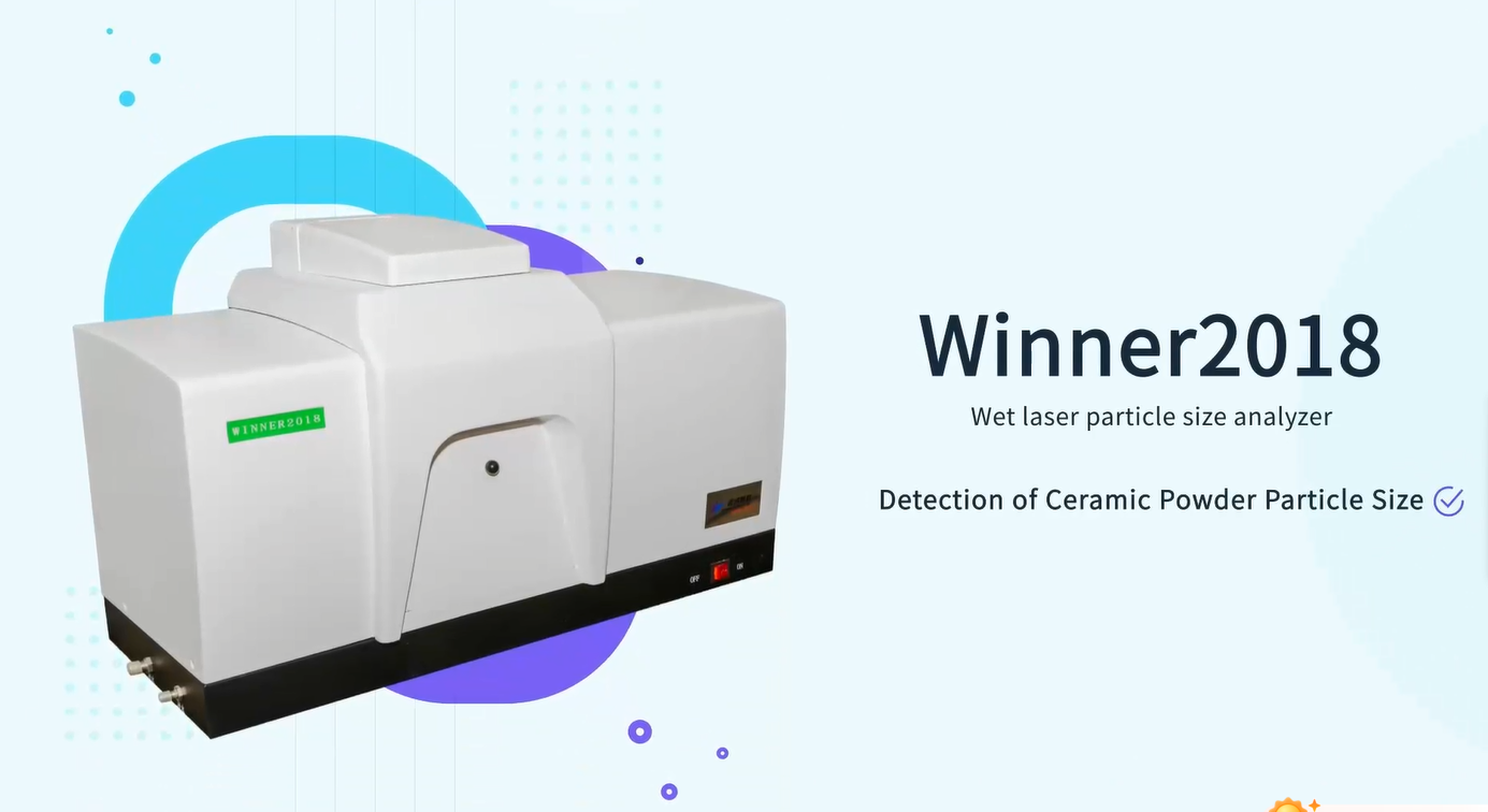 Применение лазерного анализатора размера частиц в керамическом порошке