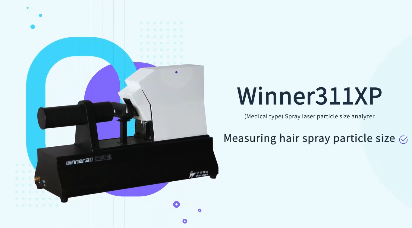 Применение лазерного анализатора размера частиц в лаке для волос
