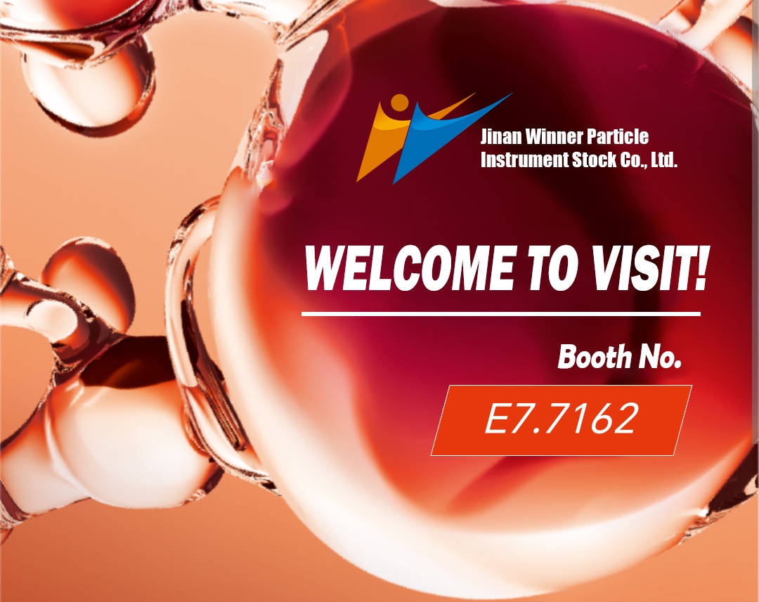 Победитель Particle примет участие в выставке analytica China 2024