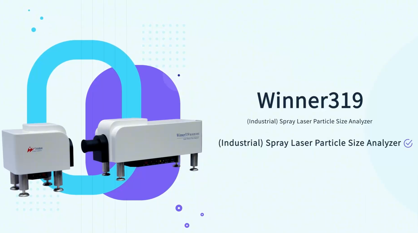 Применение лазерный анализатор размера частиц в назальном спрее