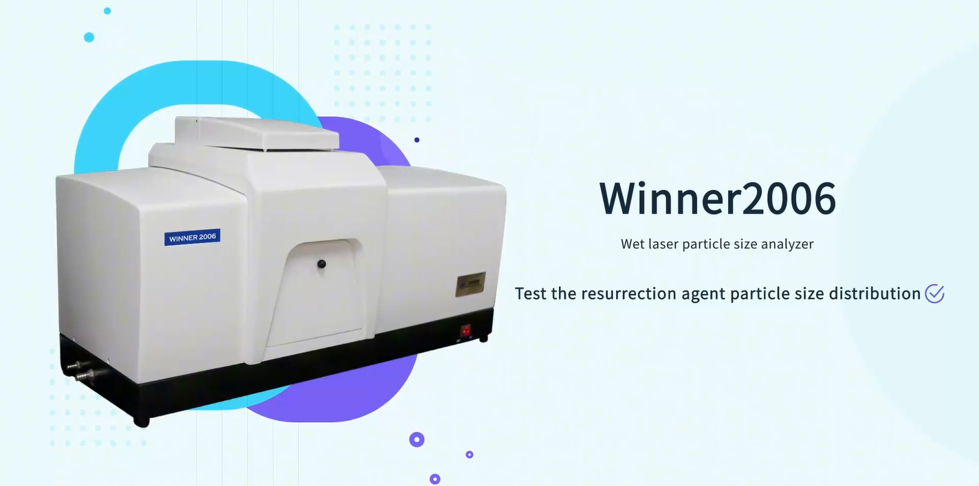 Применение лазерного анализатора размера частиц в средстве для реактивации пестицидов