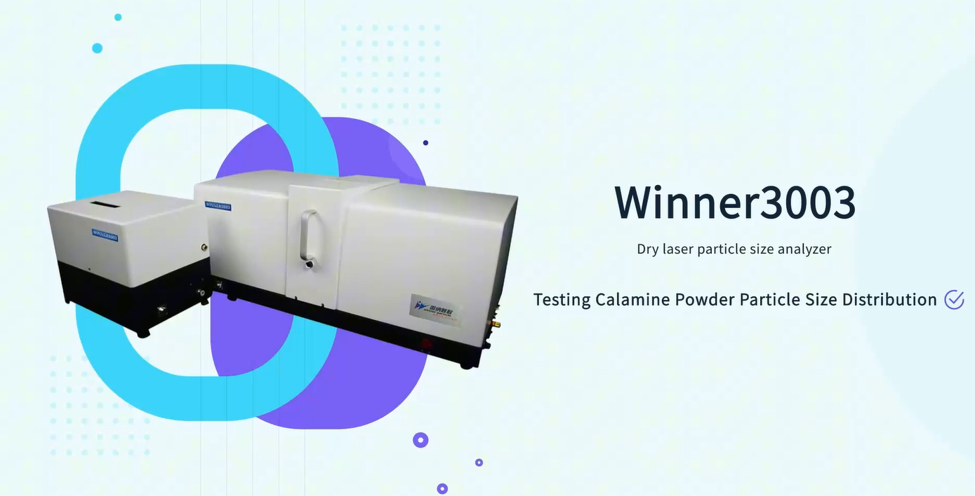 Применение лазерного анализатора размера частиц Анализатор размера частиц в каламине