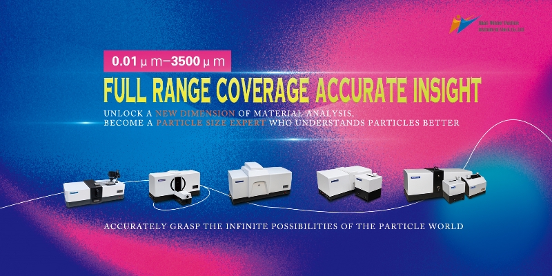 Winner Particle Instrument обновляет пять основных продуктов, открывая новую эру интеллектуального обнаружения