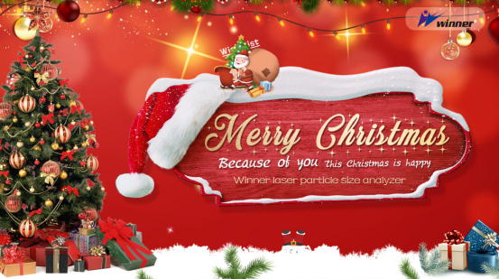 Самые теплые рождественские пожелания нашим глобальным партнерам от Winner Particle Instrument