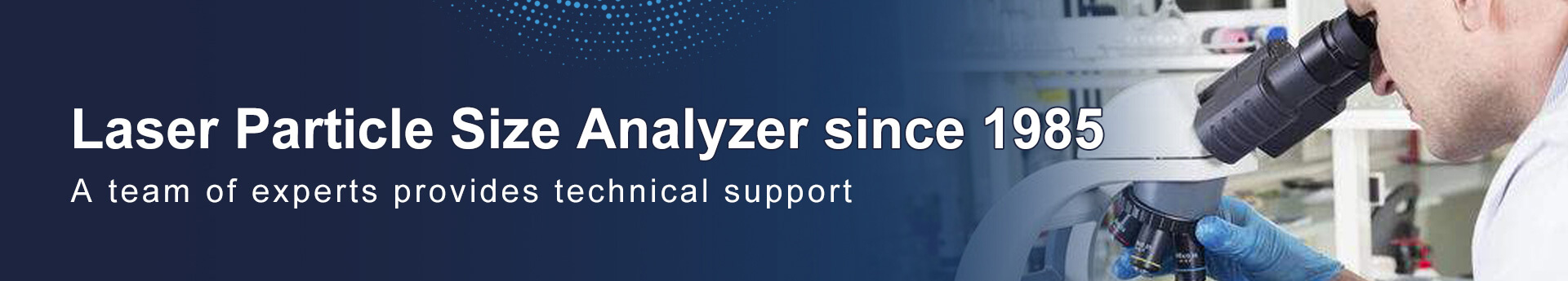 Лазерный анализатор размеров частиц