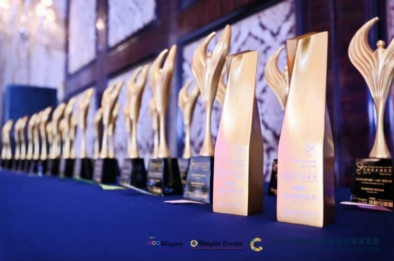 Хорошие новости | Победитель2309 получает премию Ringier Innovation Award 2026 для индустрии покрытий